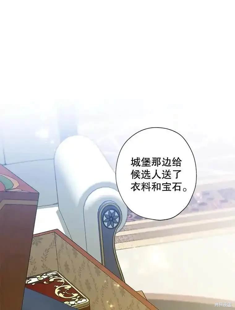 第114话