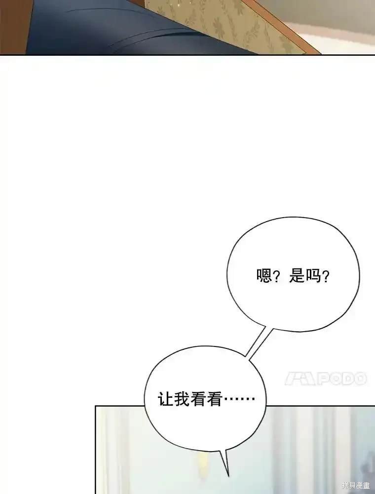 第114话