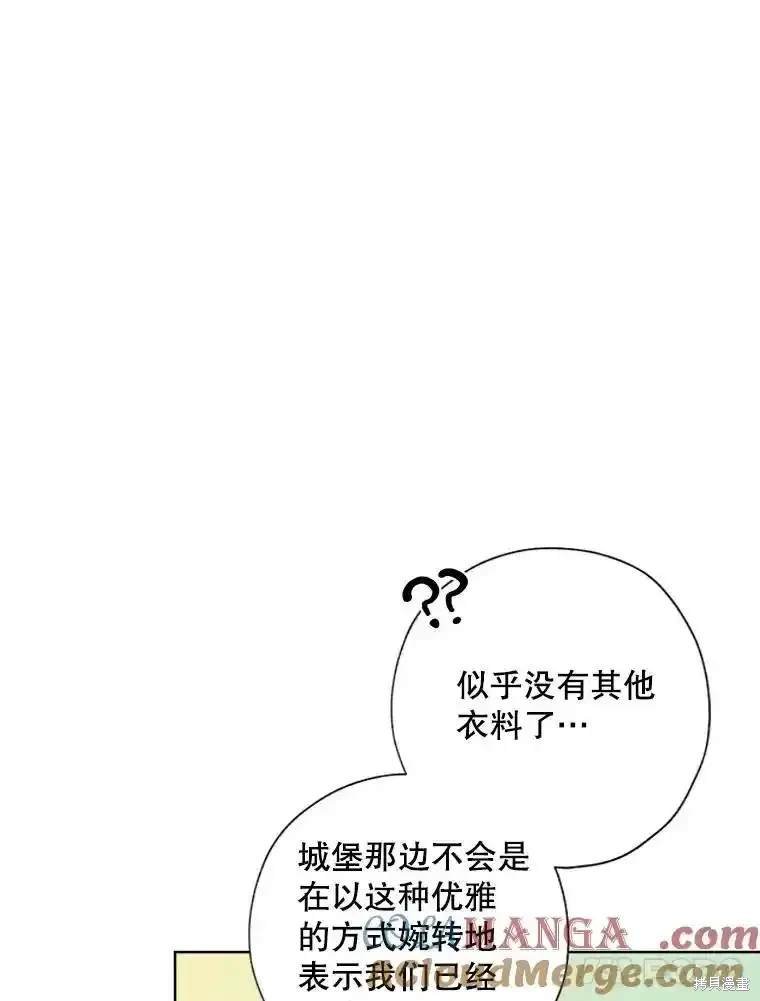 第114话