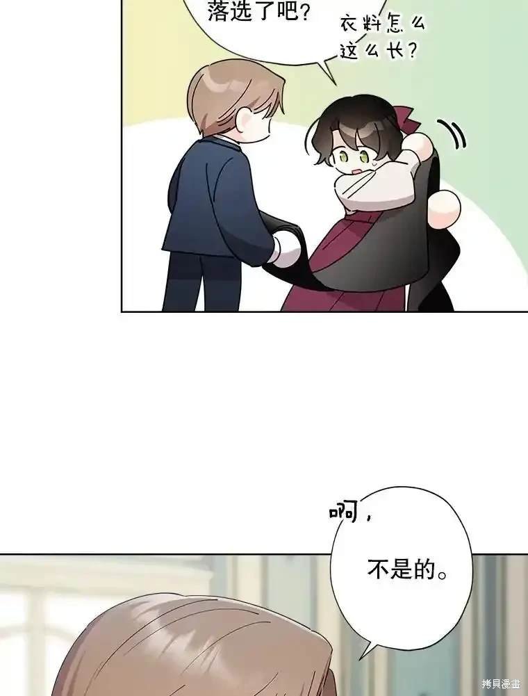 第114话