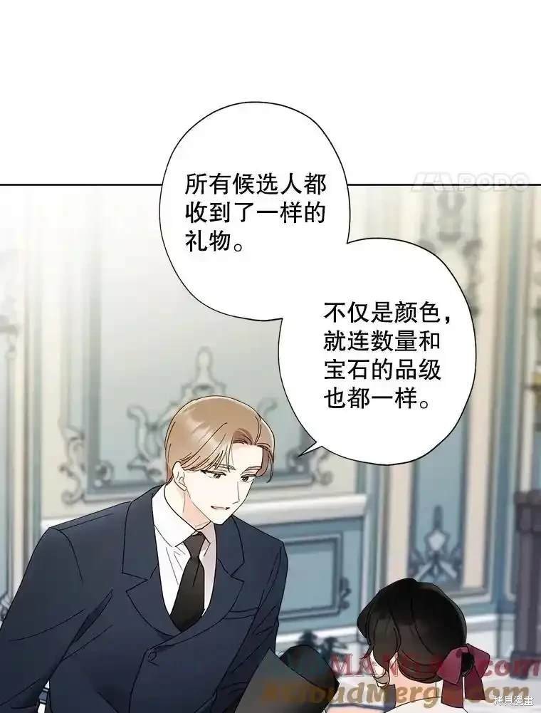 第114话