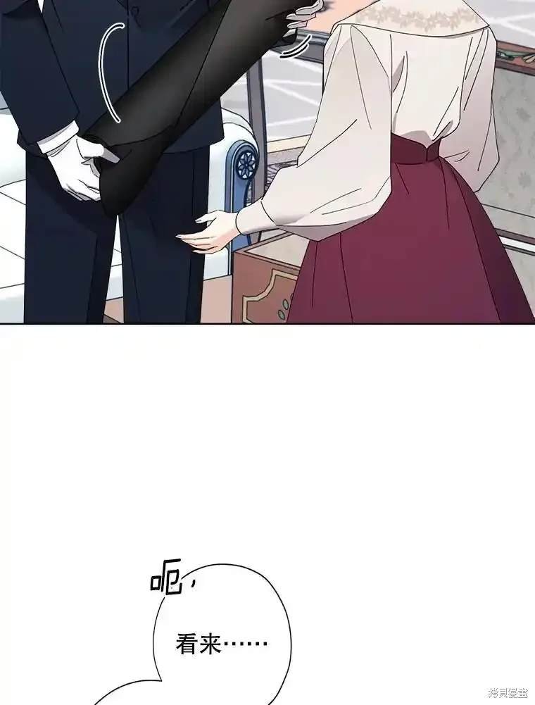 第114话