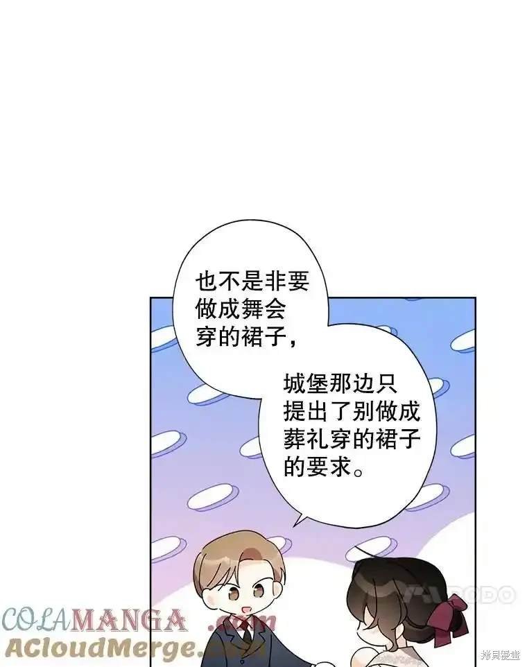 第114话