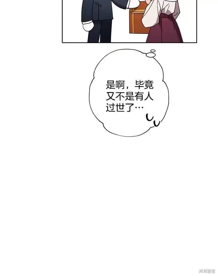 第114话