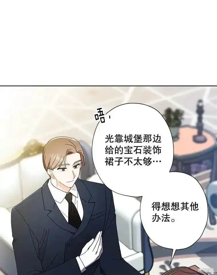 第114话