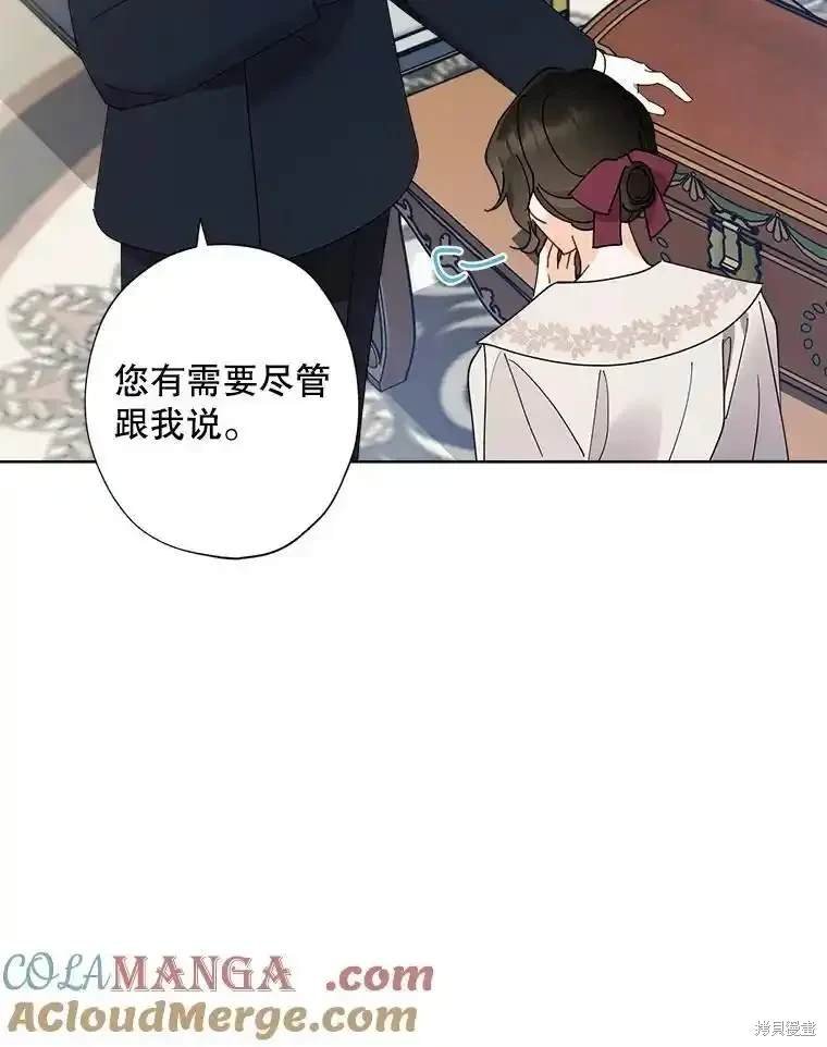 第114话