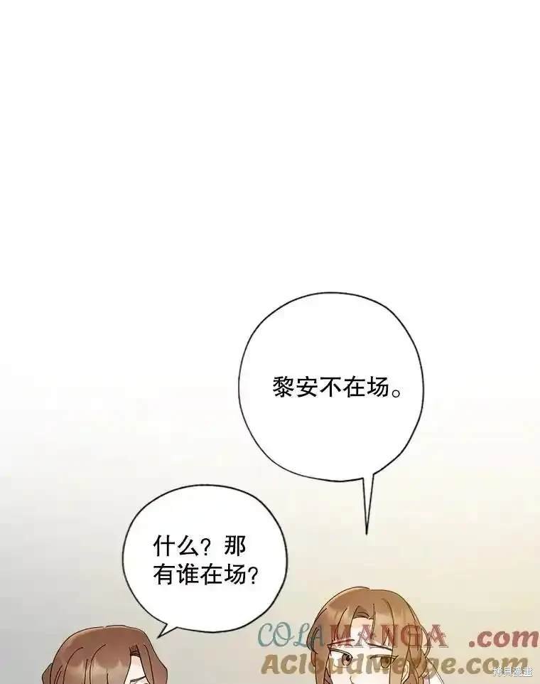 第114话