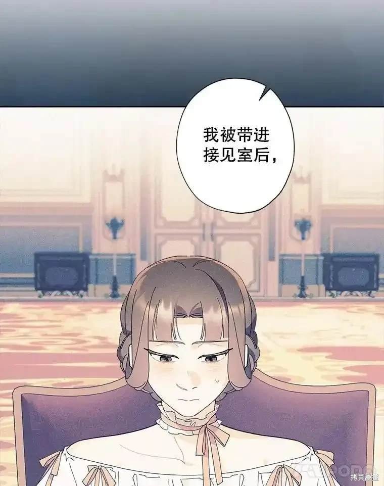 第114话