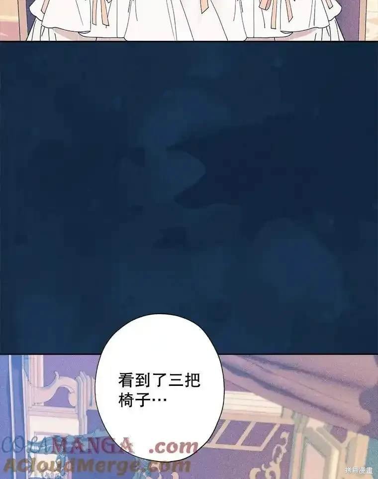 第114话