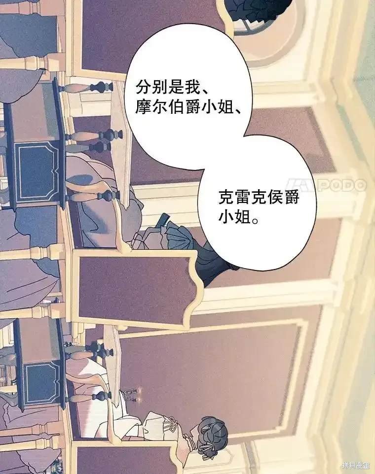 第114话