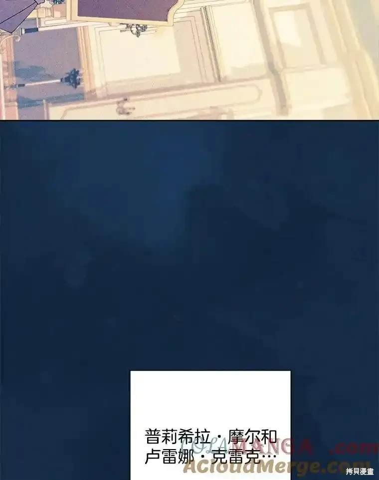 第114话