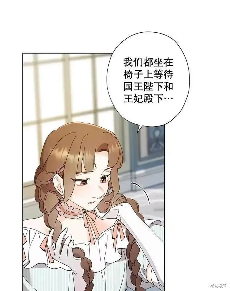 第114话