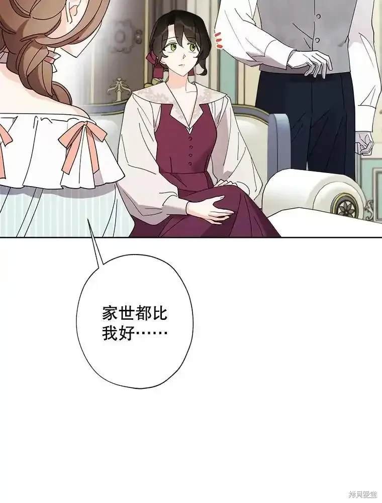 第114话