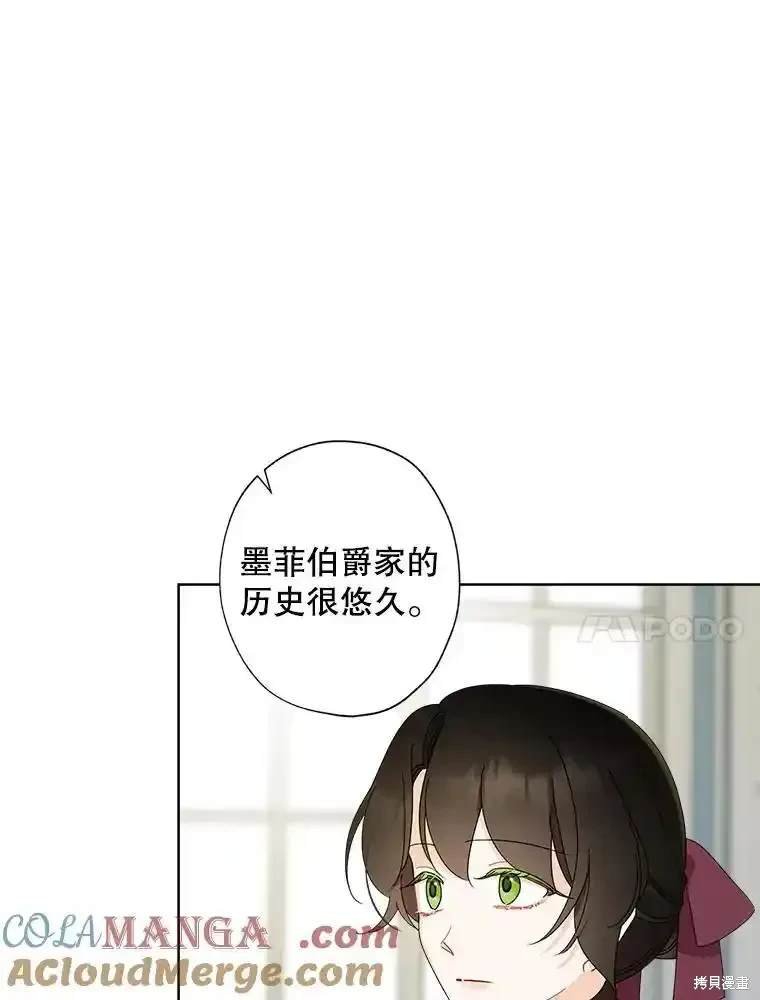 第114话