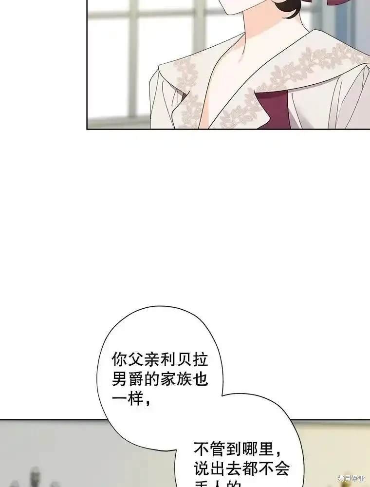 第114话