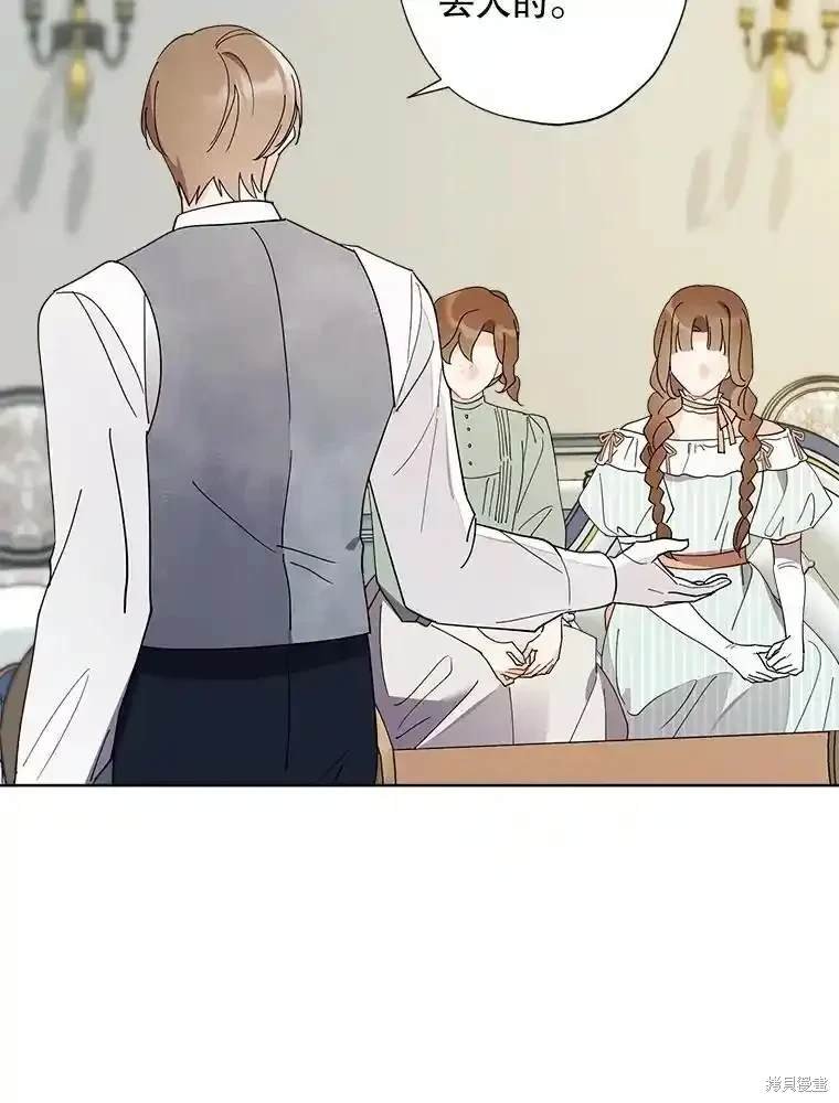 第114话