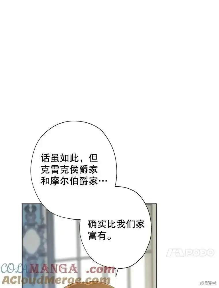 第114话