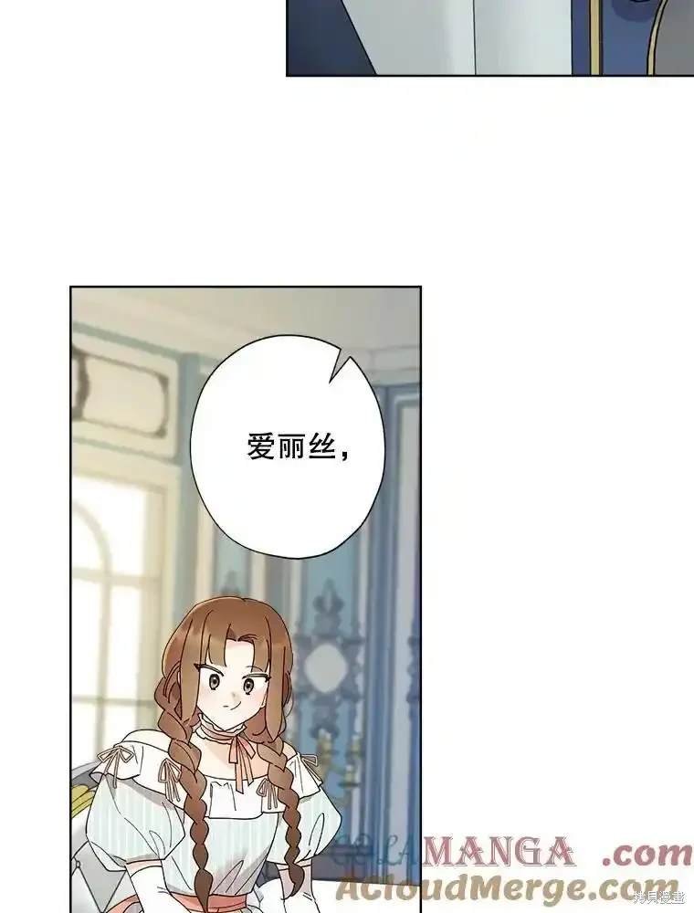 第114话