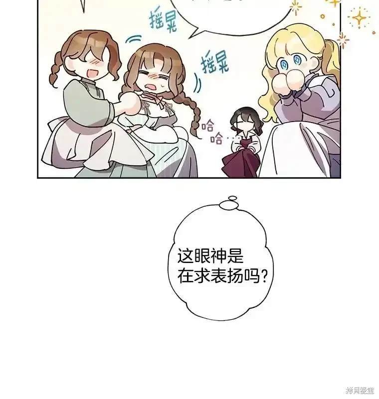 第114话
