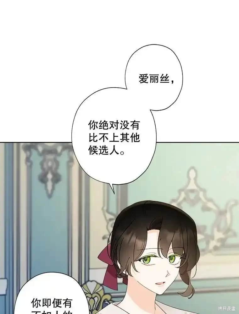 第115话