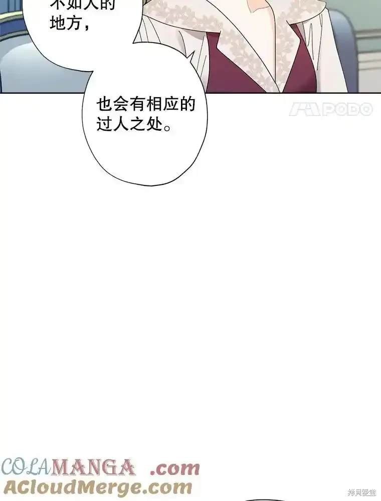 第115话