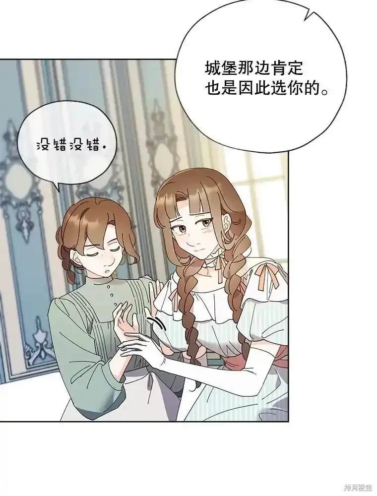 第115话