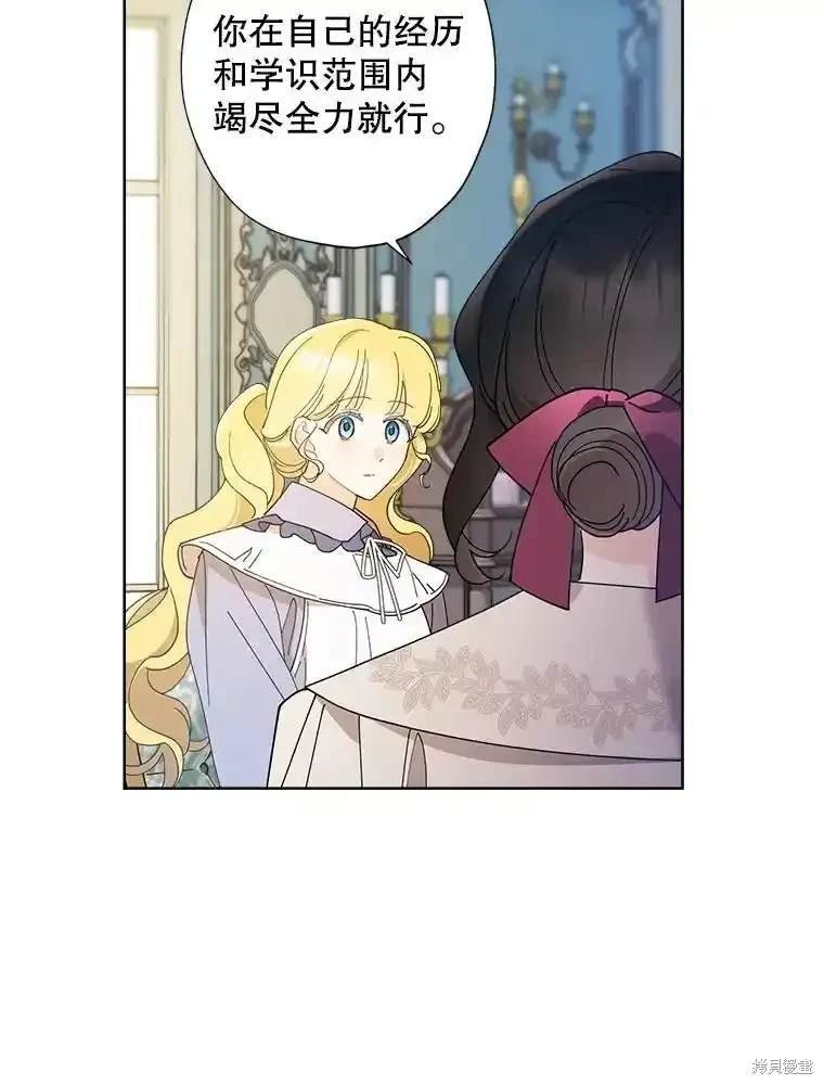 第115话