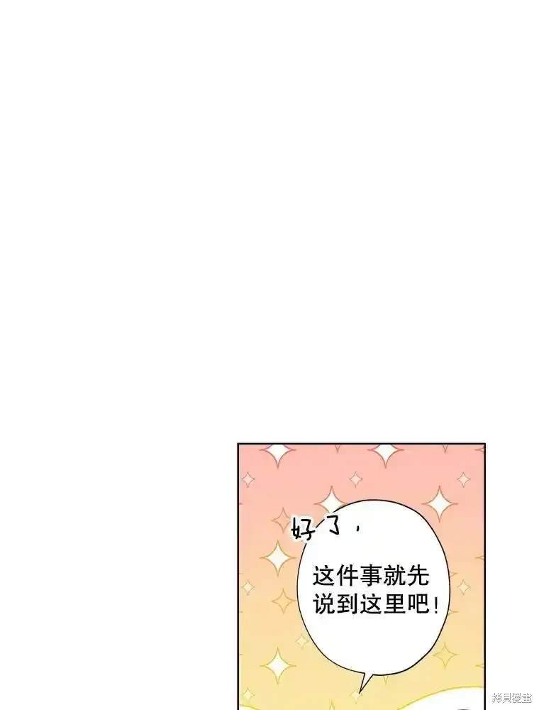 第115话