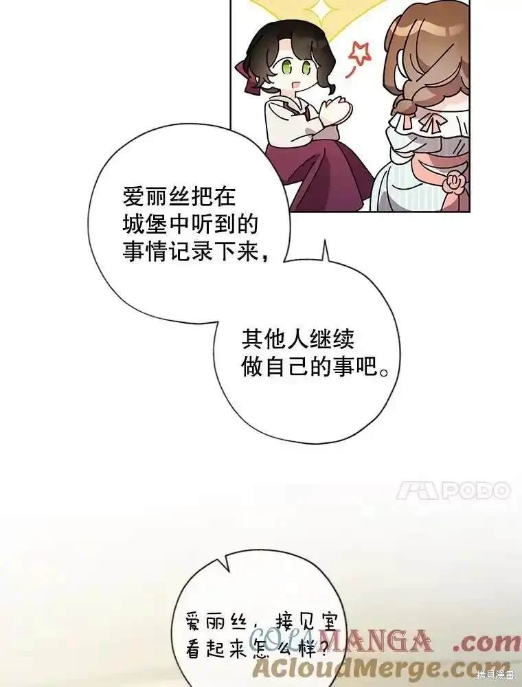 第115话
