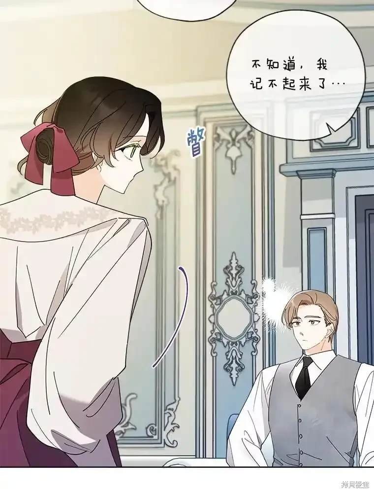第115话