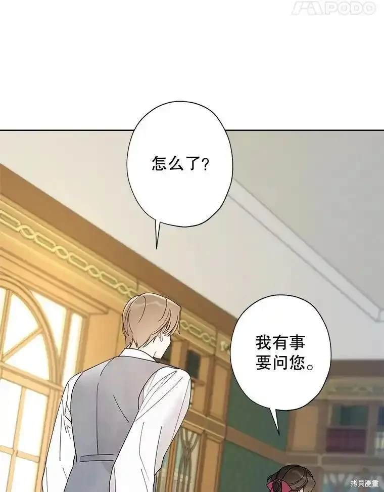 第115话
