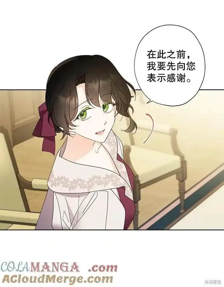 第115话