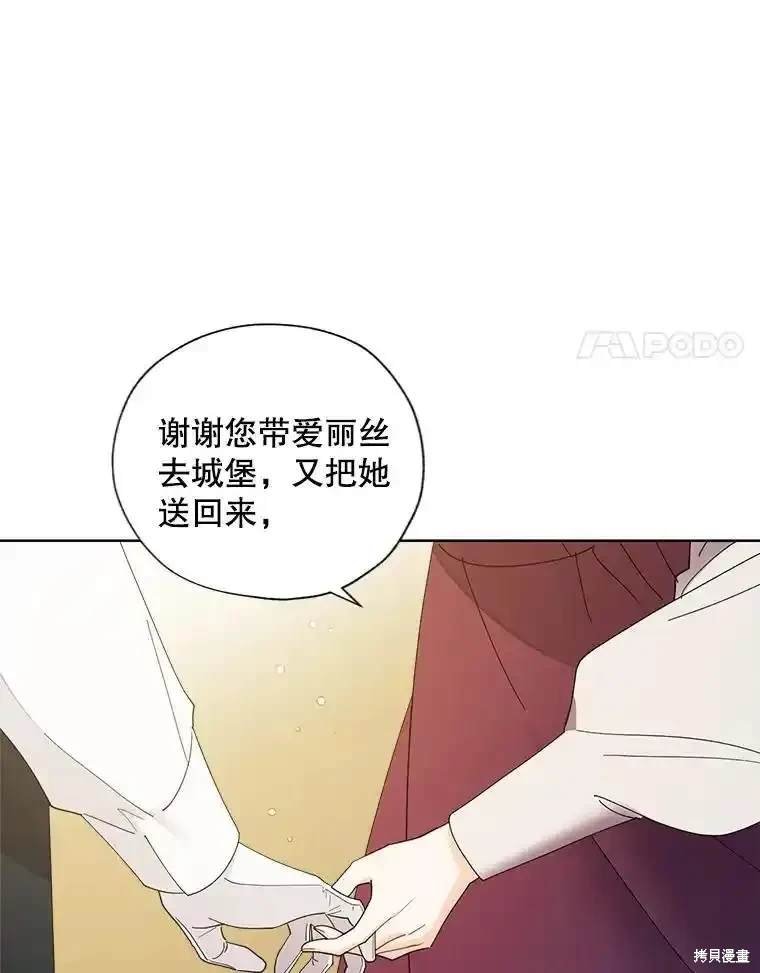 第115话