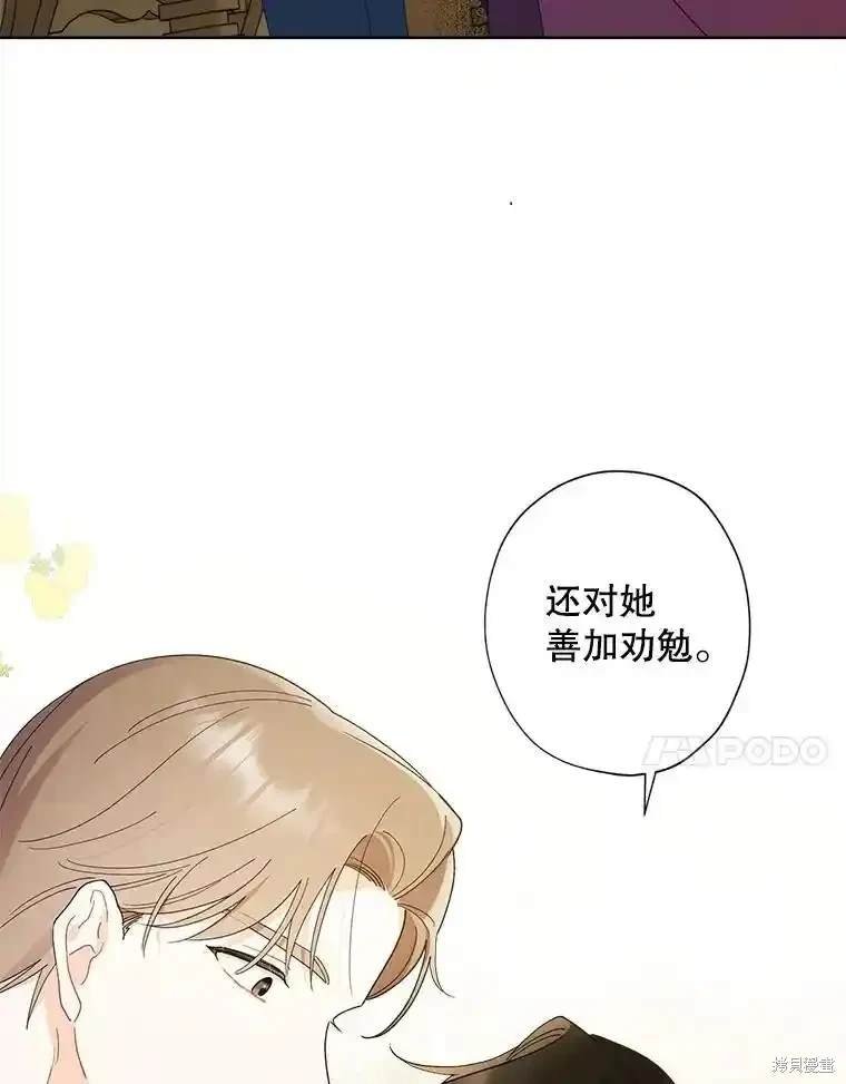 第115话