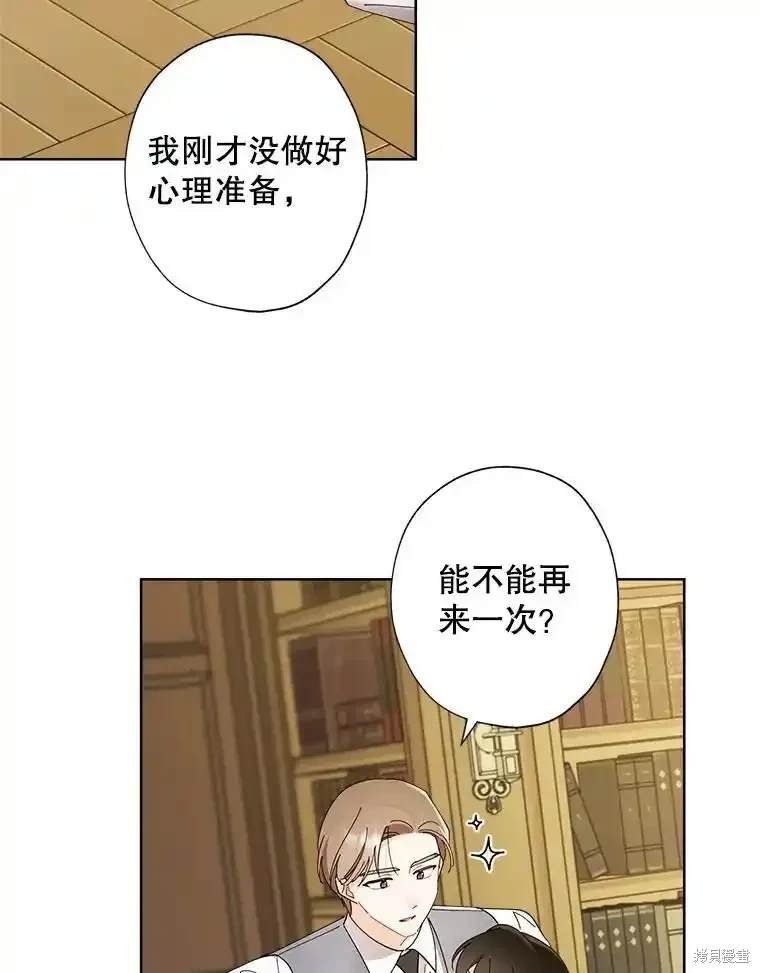 第115话