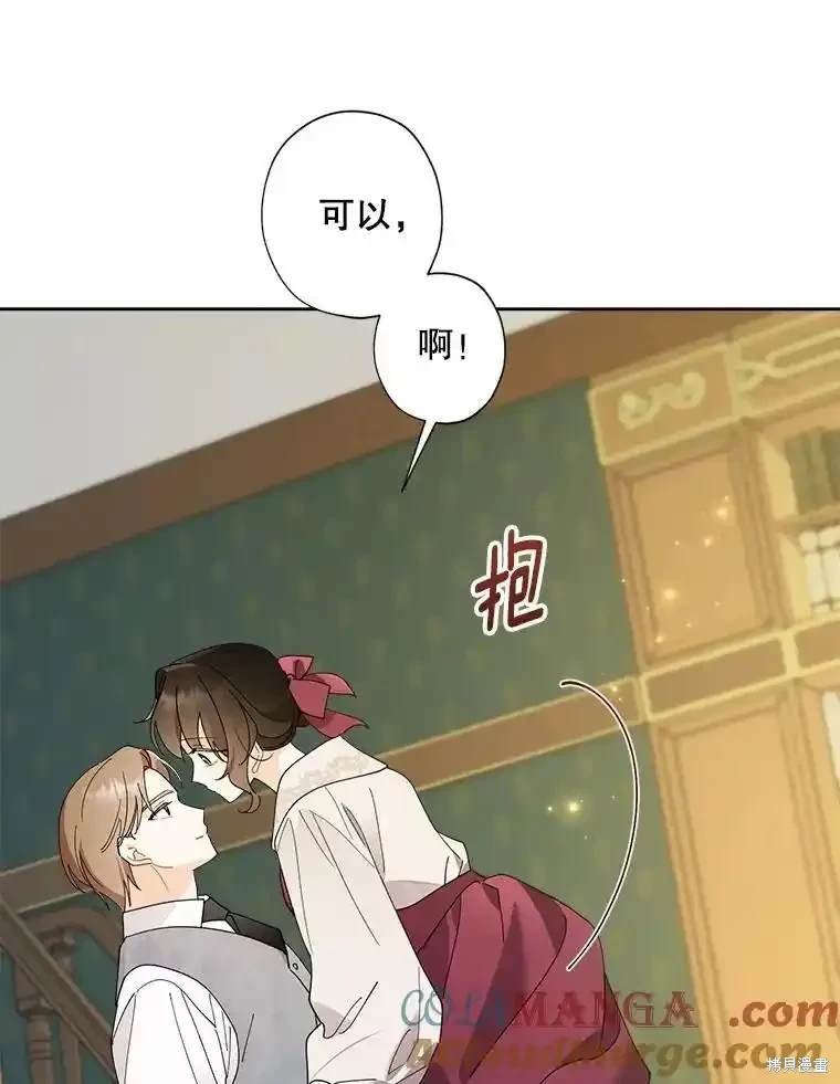 第115话