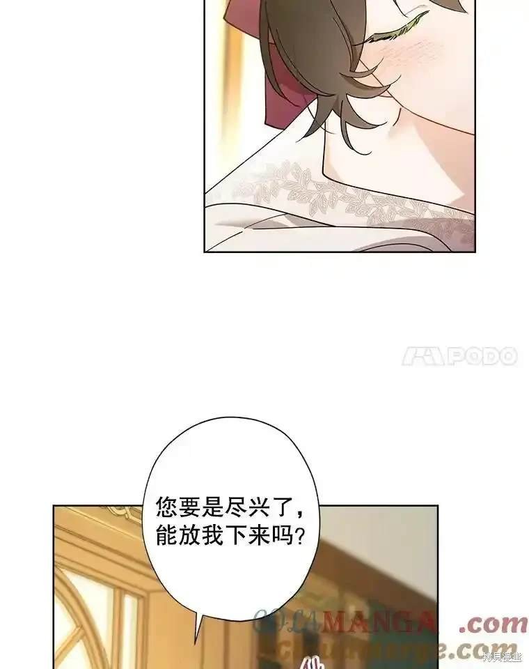 第115话