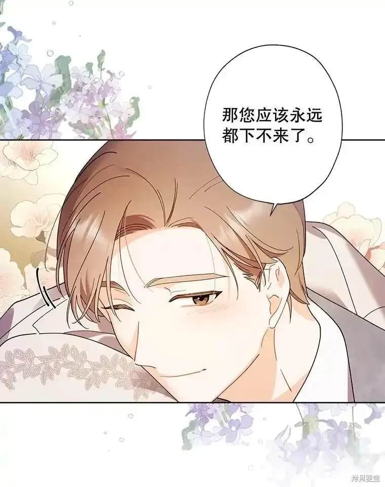 第115话