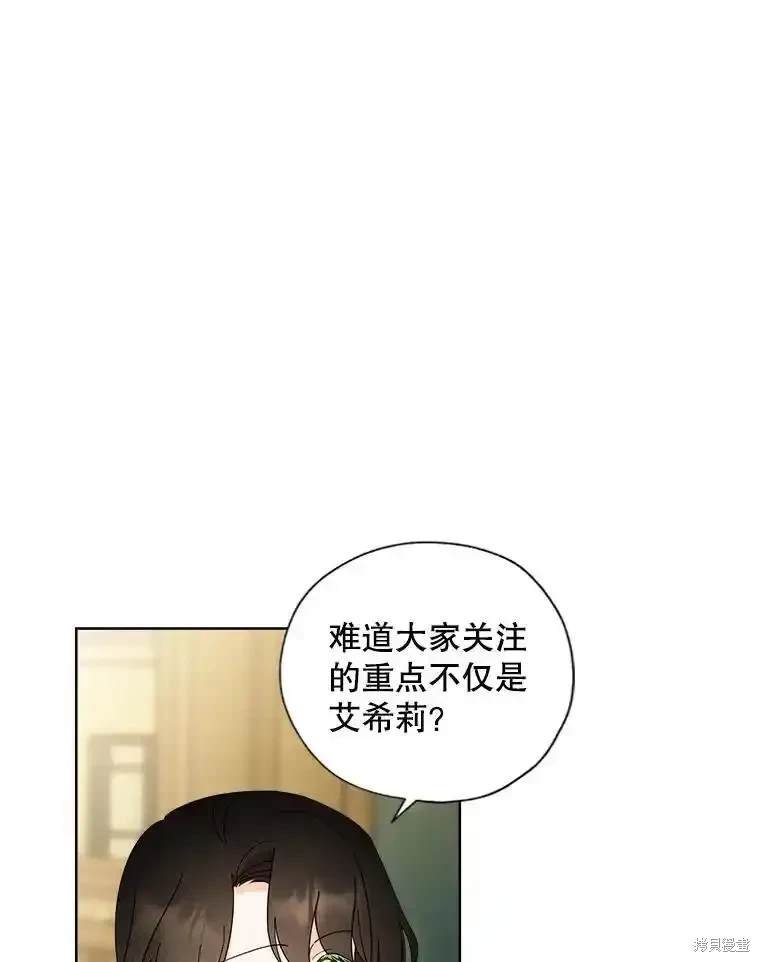 第115话