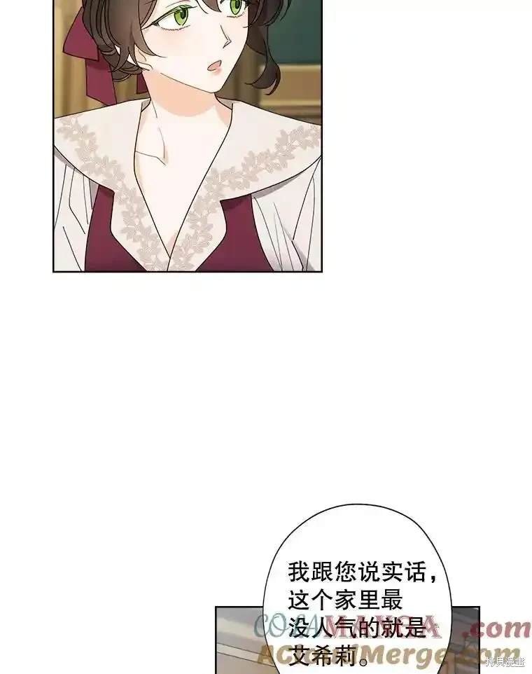 第115话