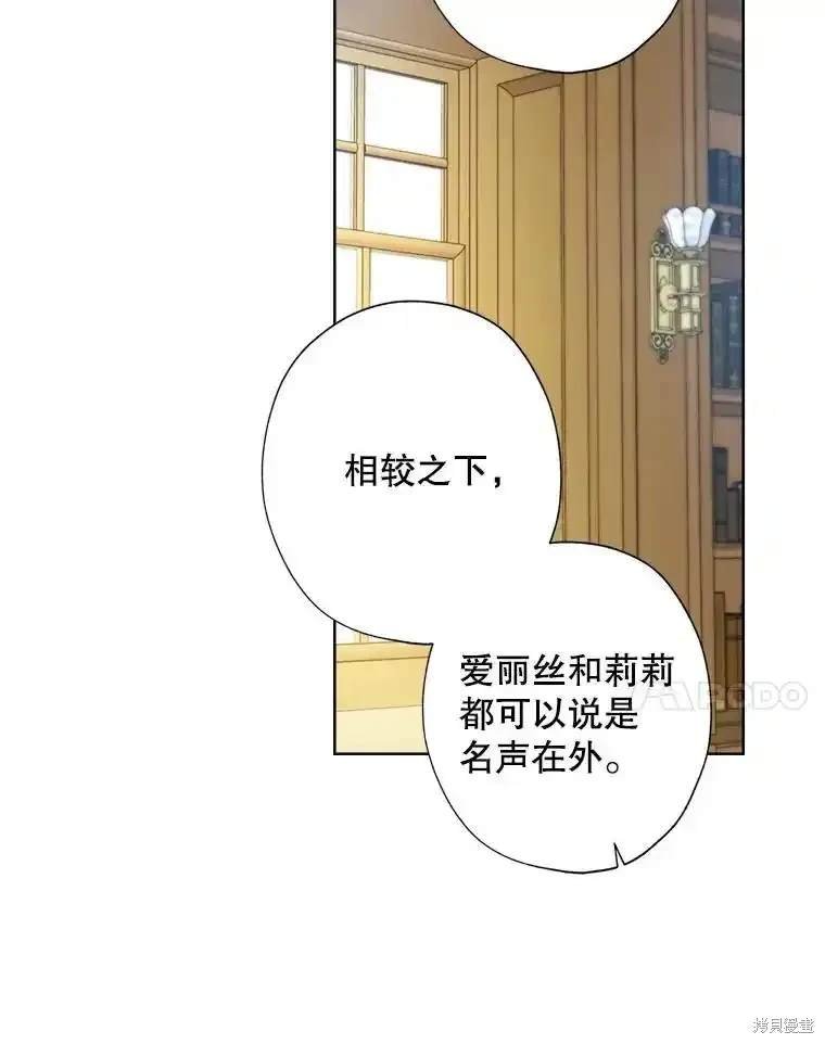 第115话