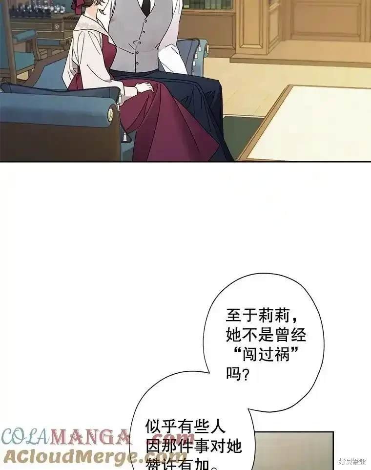 第115话