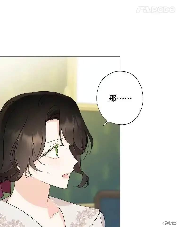 第115话