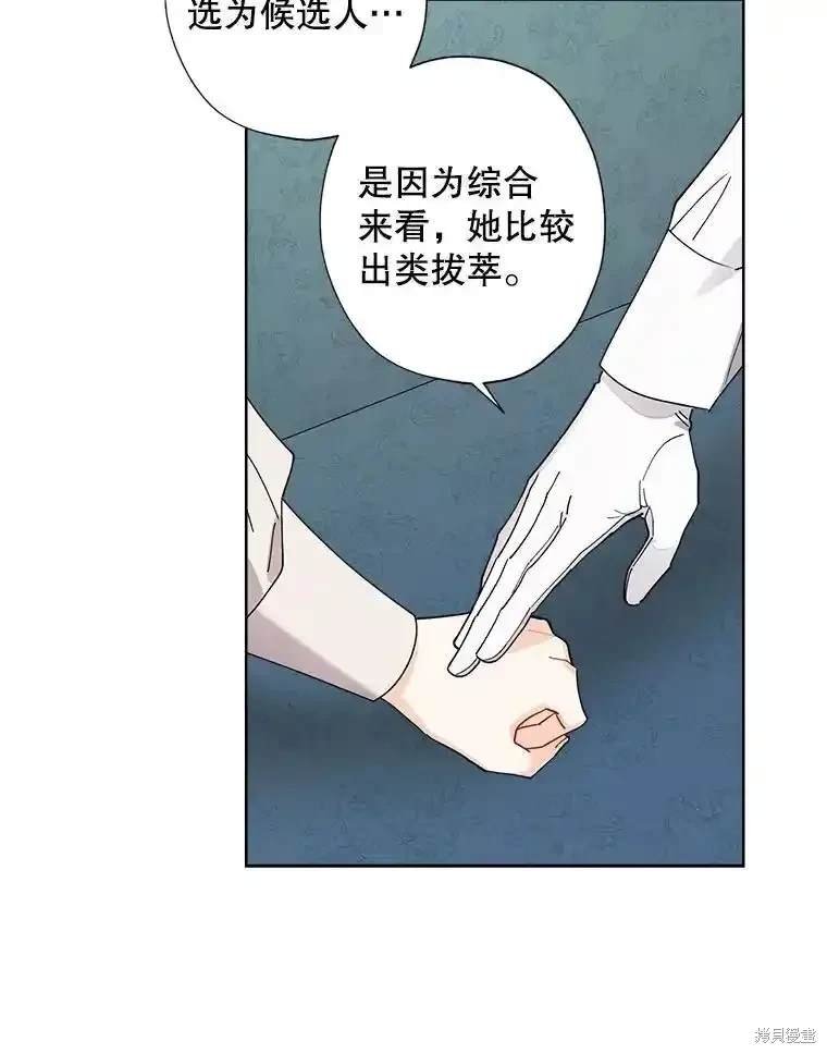 第115话