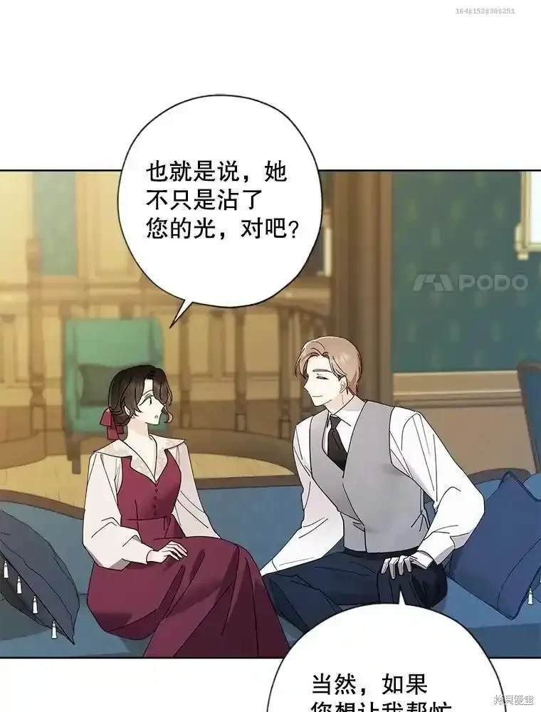 第115话
