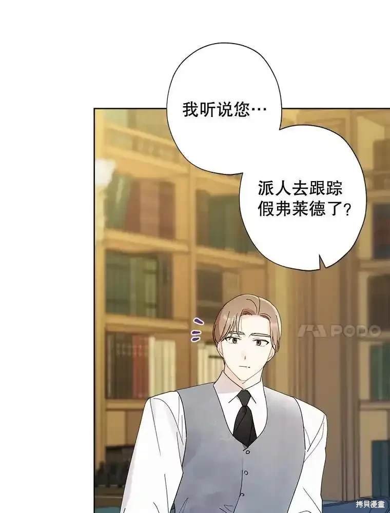 第115话