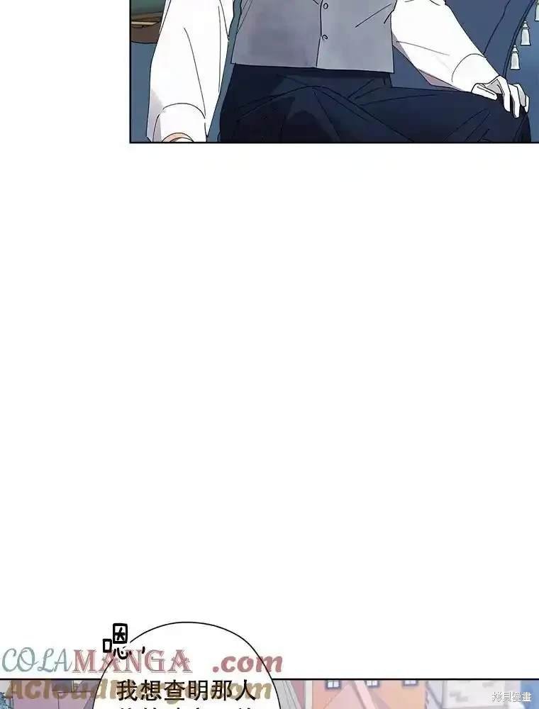 第115话