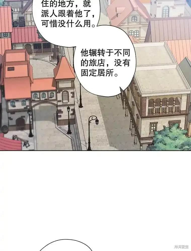 第115话