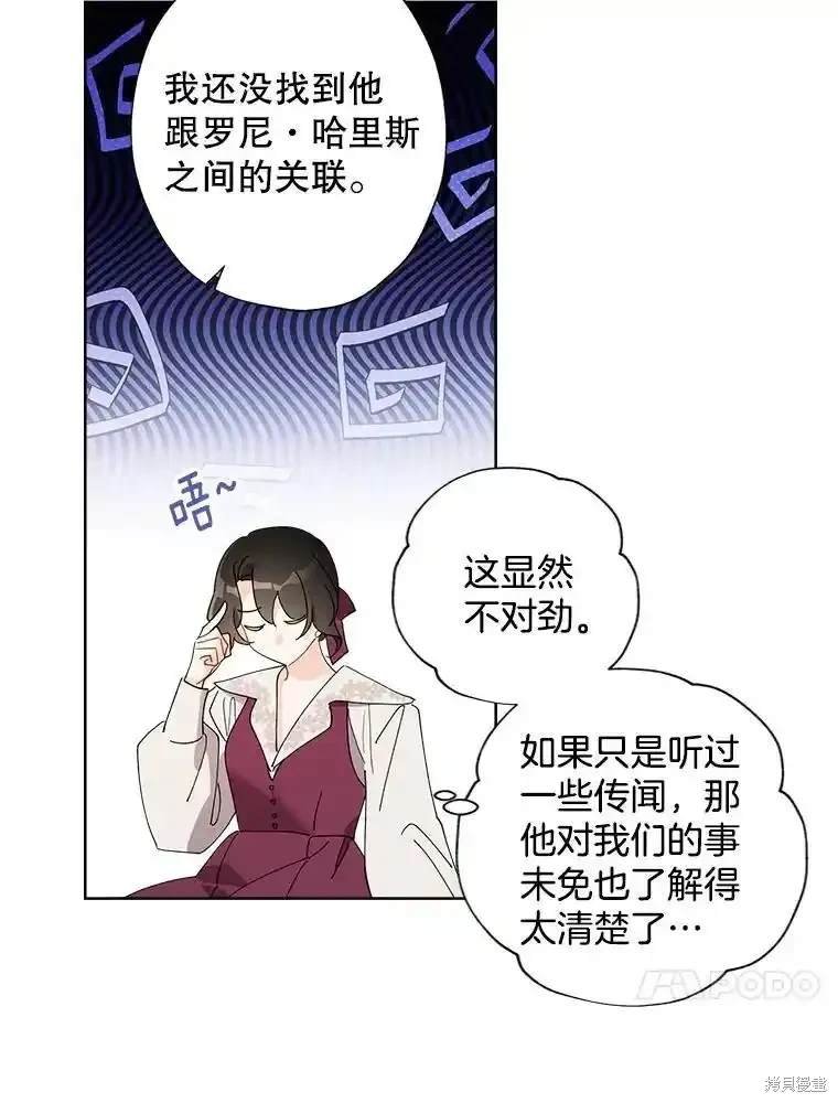 第115话