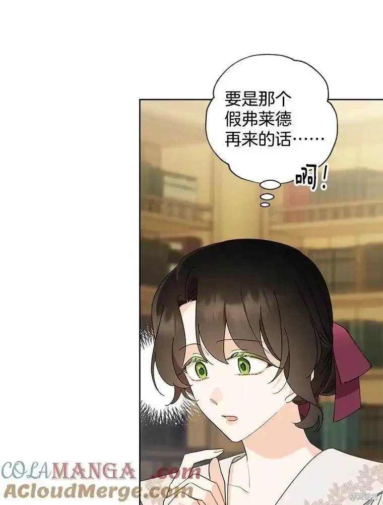 第115话